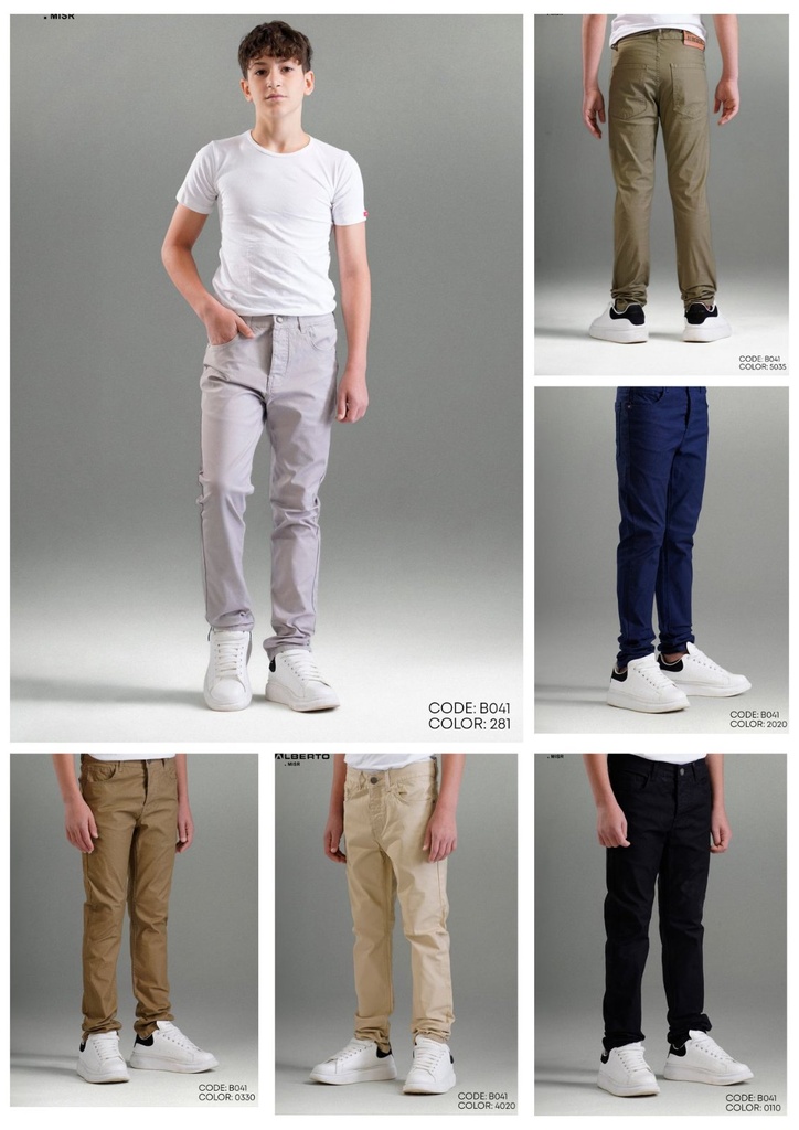 [B041] بنطلون جبردين ستريت ولادي B041